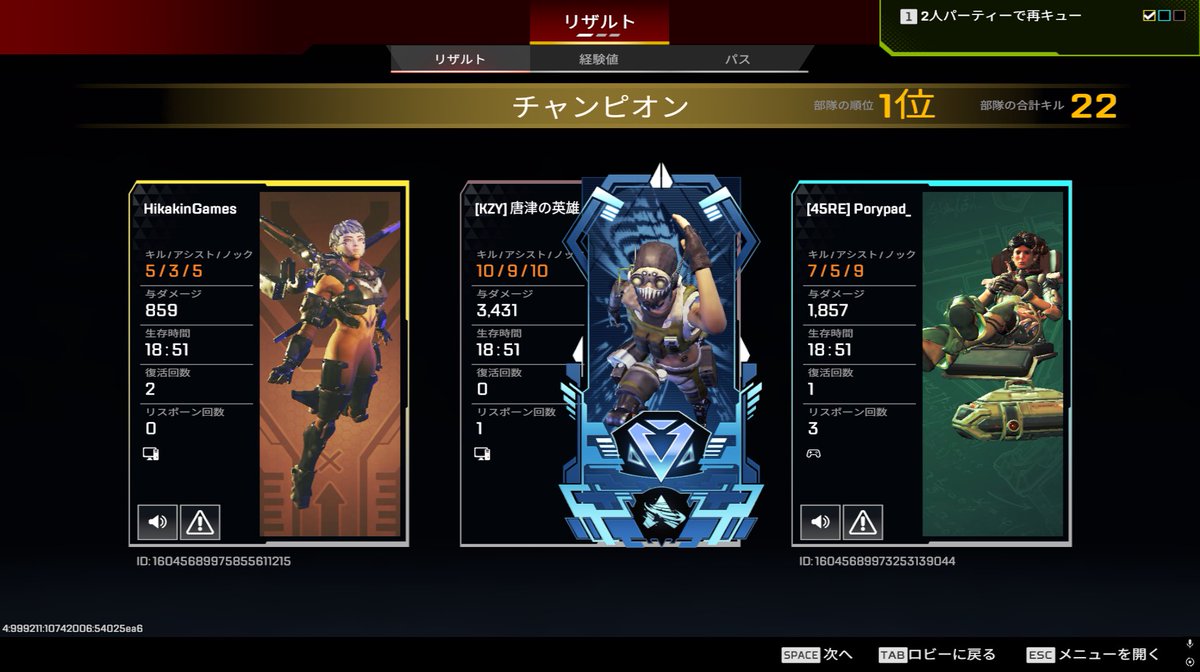 ひなと tweet media