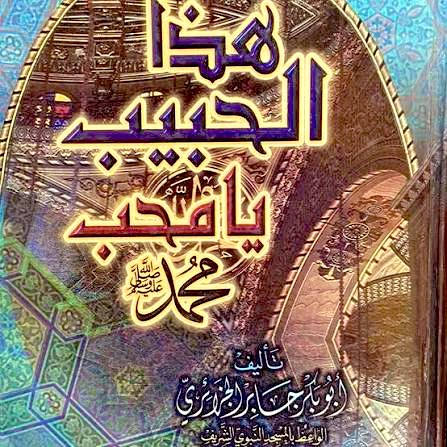 💛عفراء tweet media