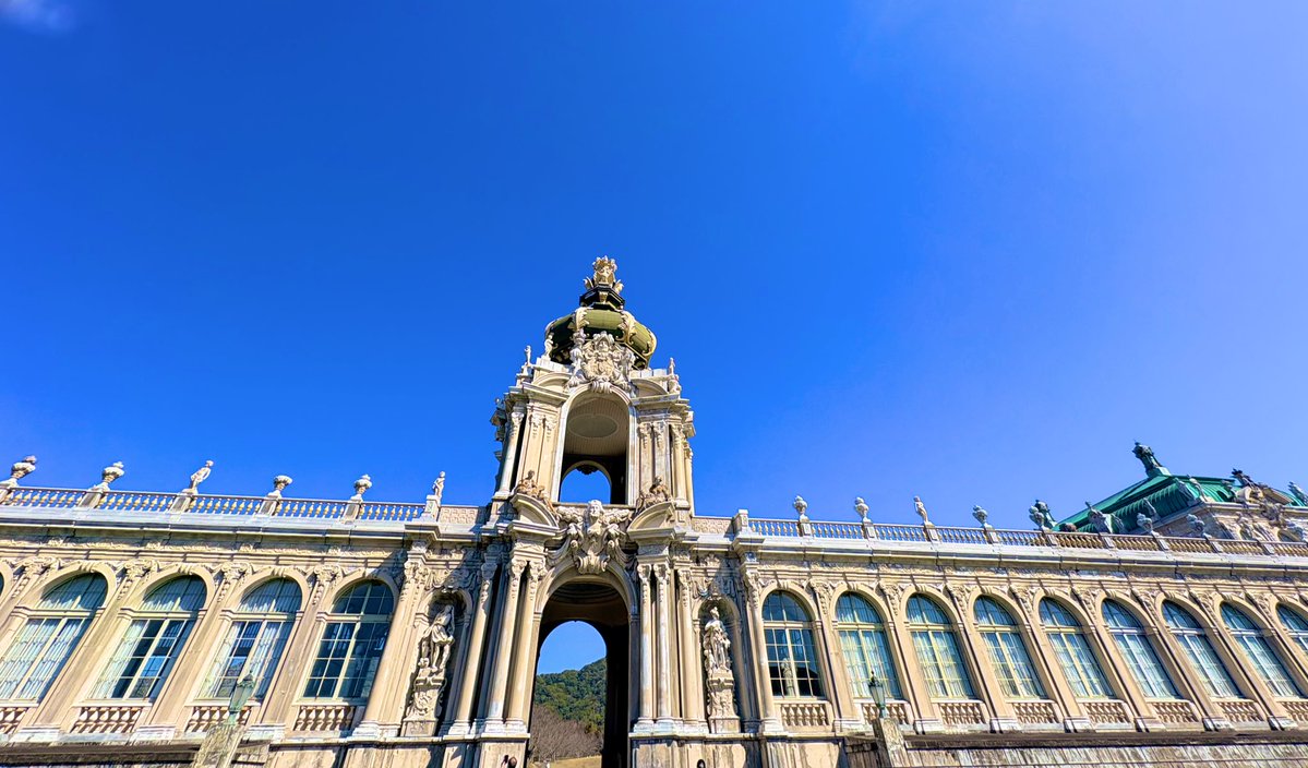 とした tweet media