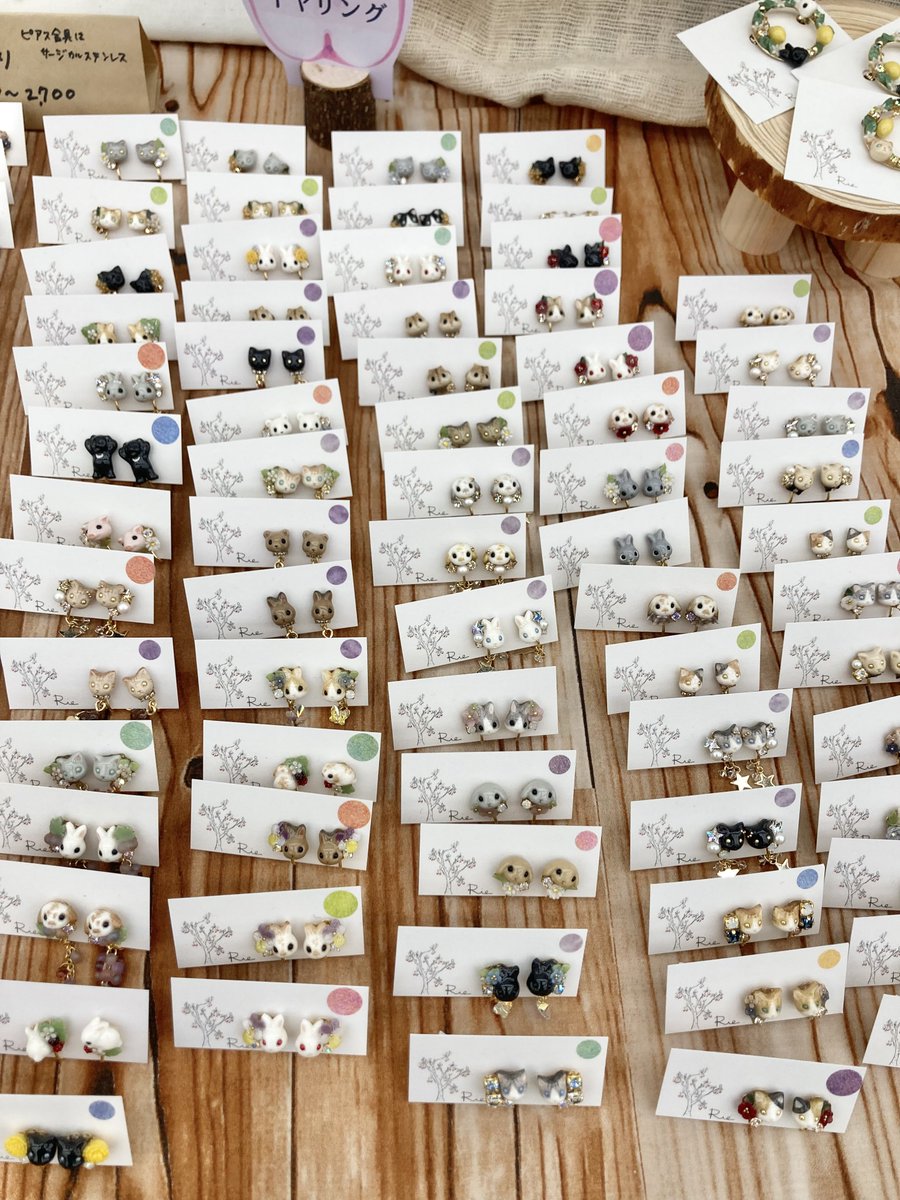 Rie（ﾘｰ）粘土で作った小さな世界 tweet media