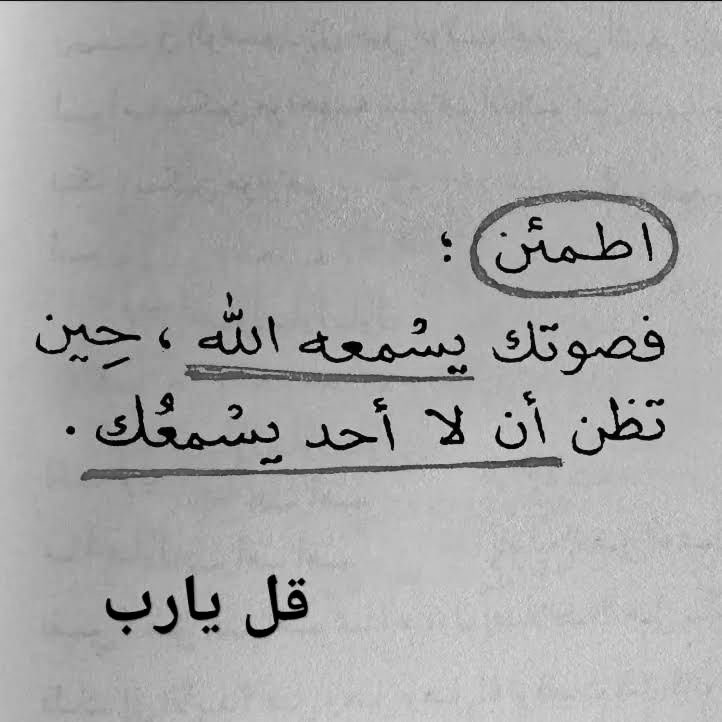 ستفرج tweet media