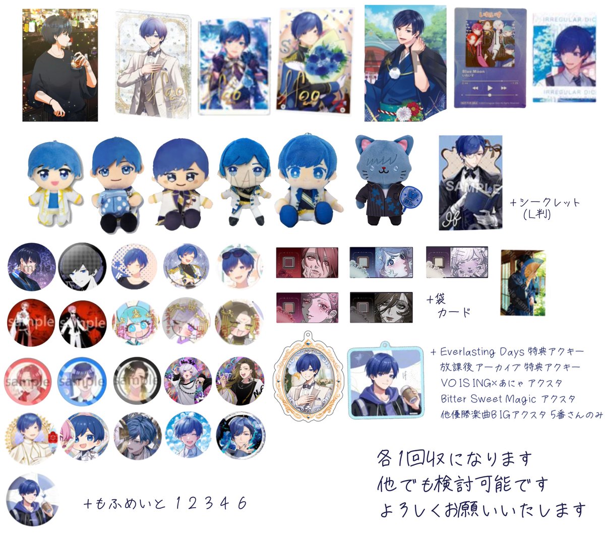 まどれゑぬ tweet media