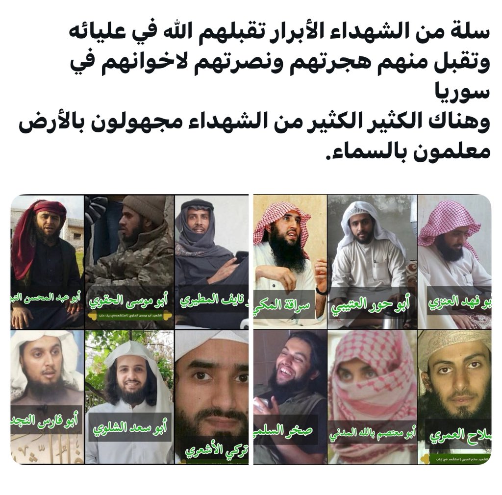 منصور الفراهيدي tweet media