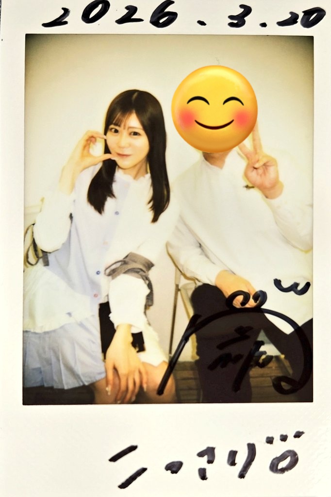 ここここ こっさり tweet media