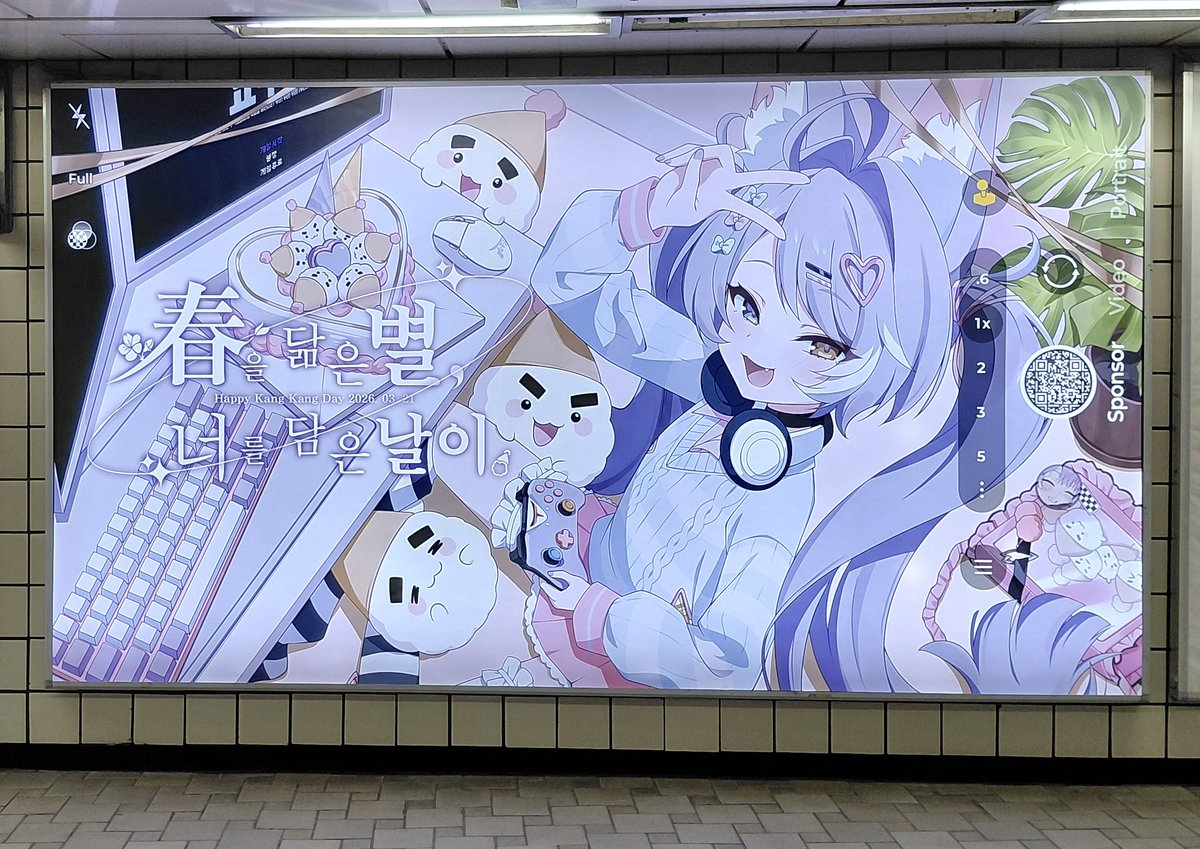 부키생일광고 tweet media