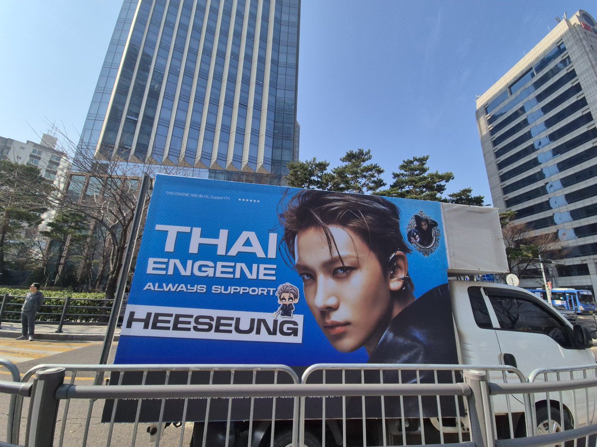 HEESEUNG_SUPPORTTH🇹🇭 tweet media