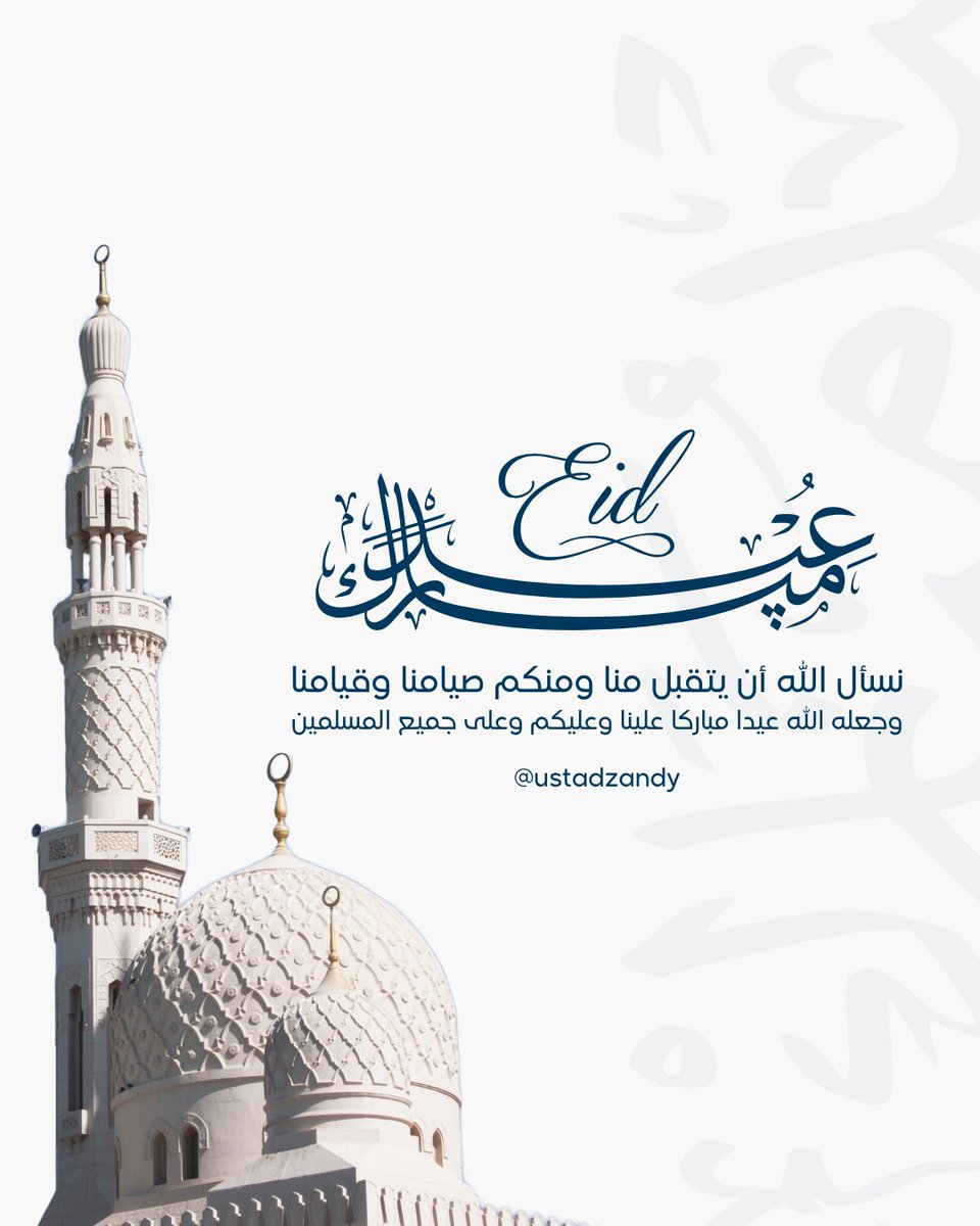 Andy Octavian Latief tweet media