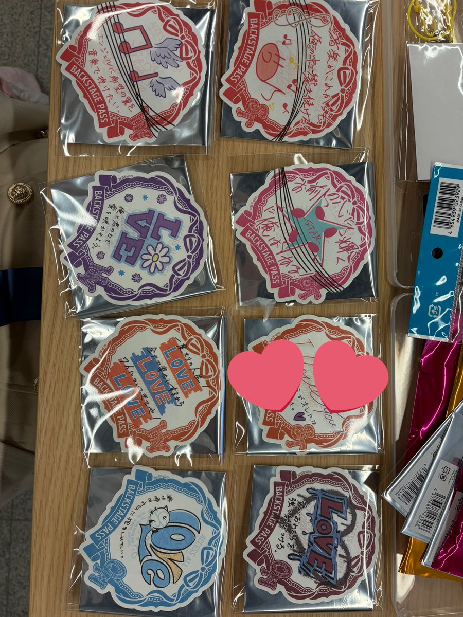 ゆら@ASSHC20♡21♡22 tweet media