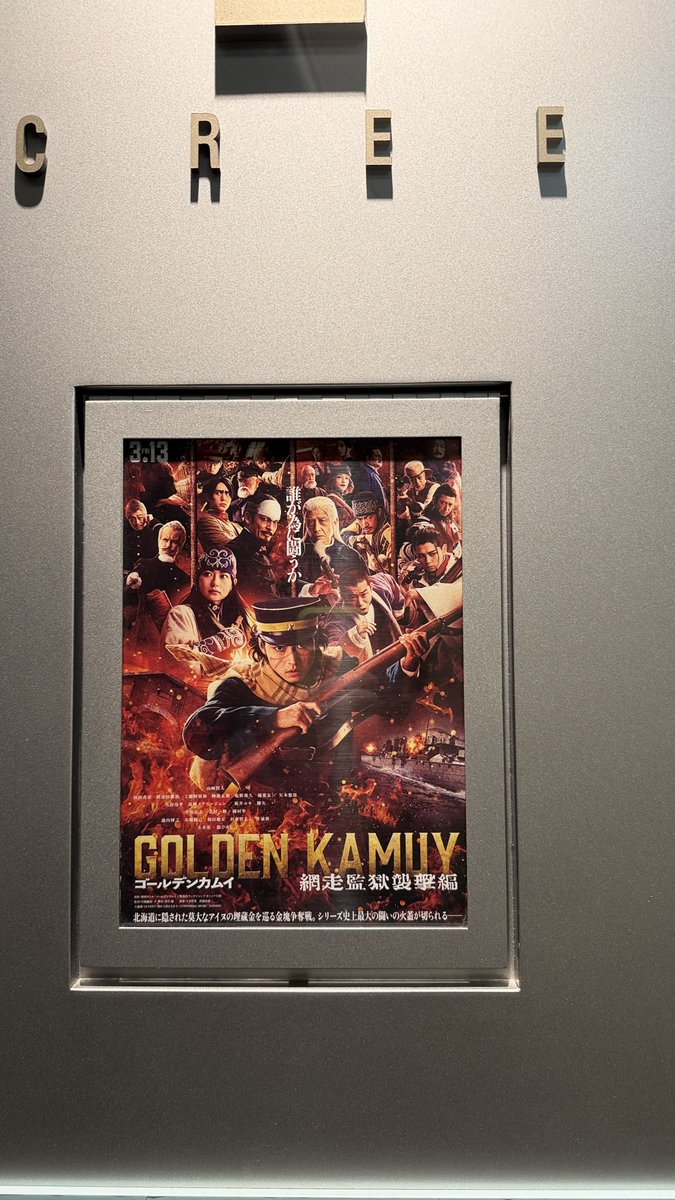 マシュー tweet media