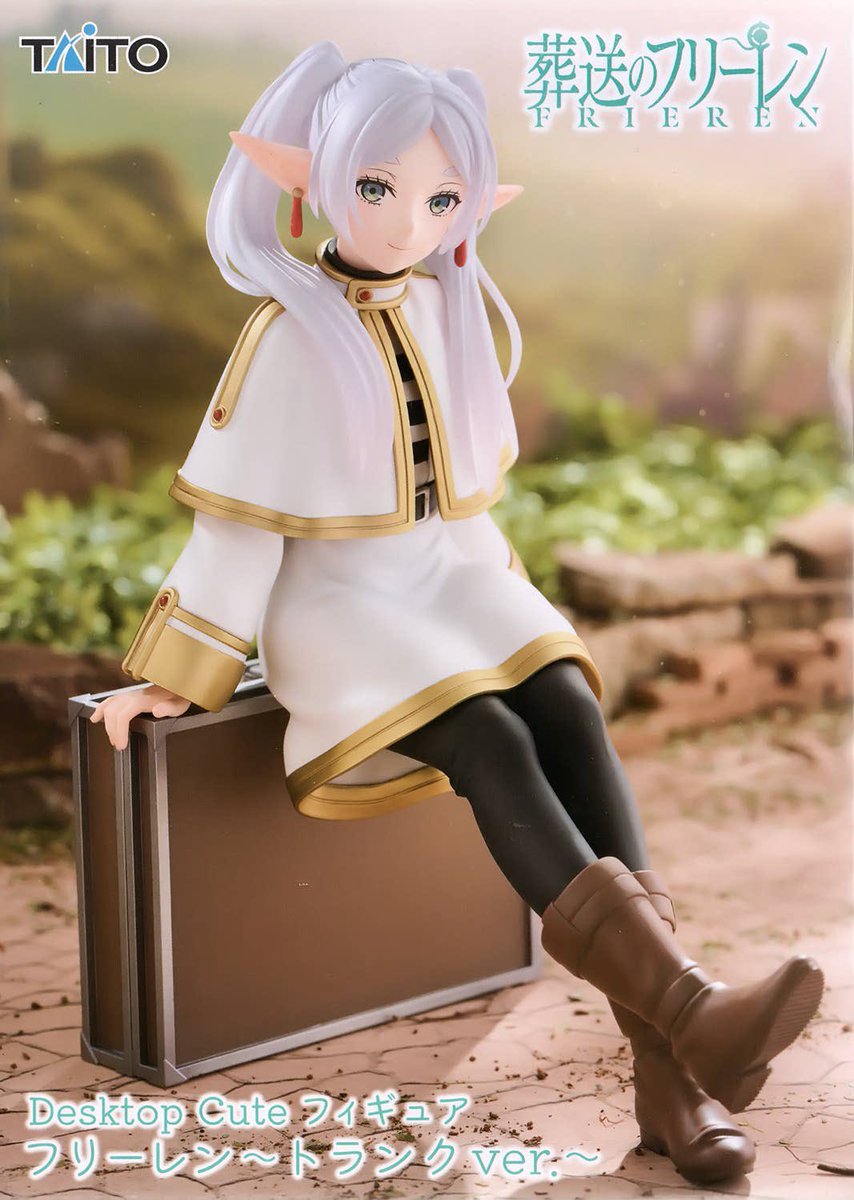 葬送のフリーレン グッズ情報 tweet media