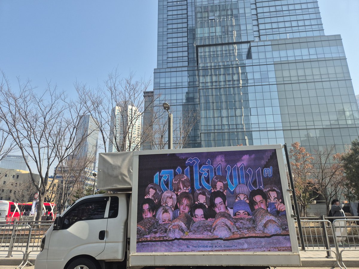 HEESEUNG_SUPPORTTH🇹🇭 tweet media