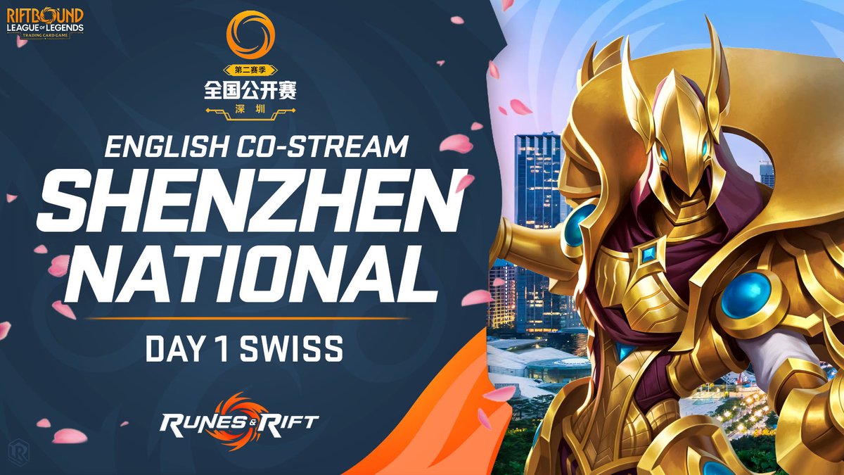 Runes & Rift tweet media