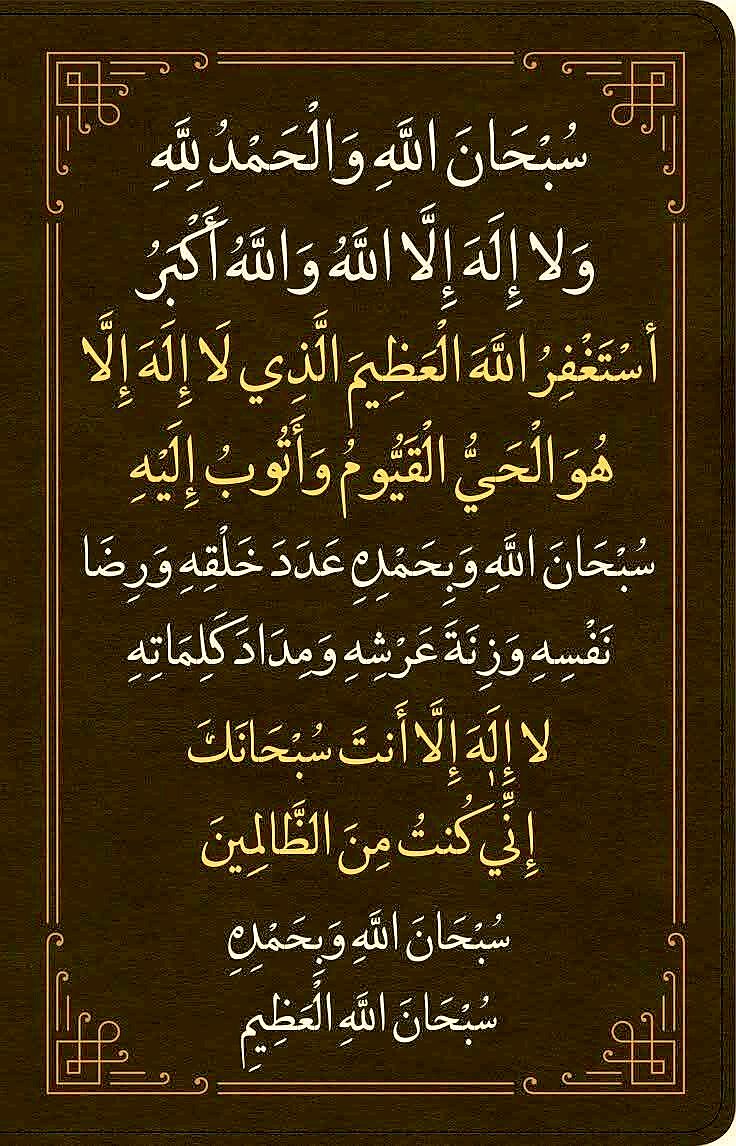 mariam1411f's tweet photo. https://t.co/DhnNZzQ5Ud