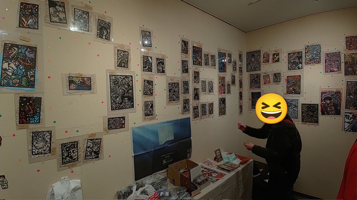 しーど★の気まぐれ tweet media