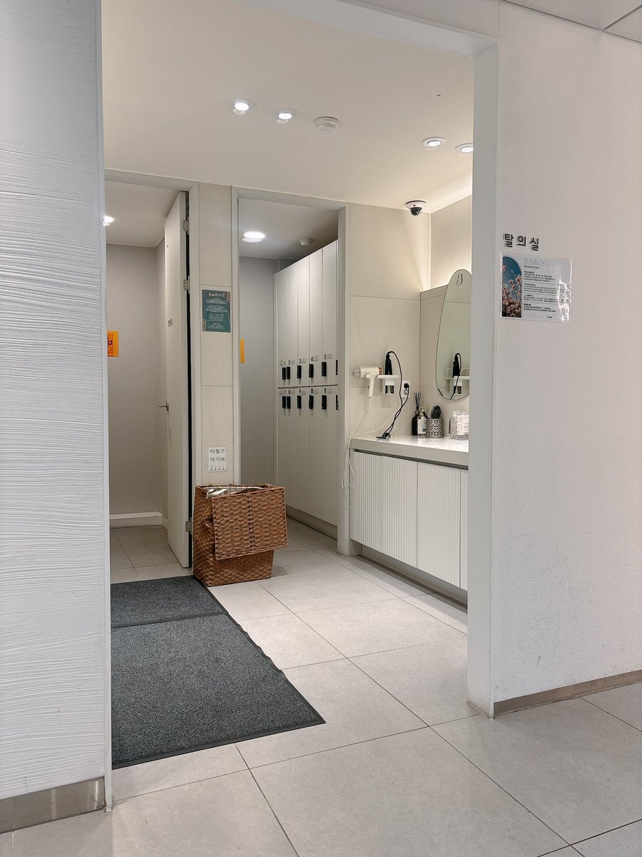 A(渡韓🔰) tweet media