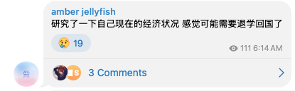 Smirnova 🍡 tweet media