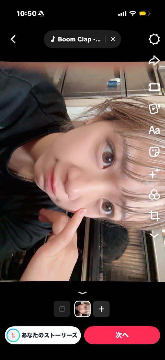 ___ebitter's tweet photo. X開く週間どうやったらつく？
とりあえず毎日おはよとか言っとく？ https://t.co/lyJSVpSKE8