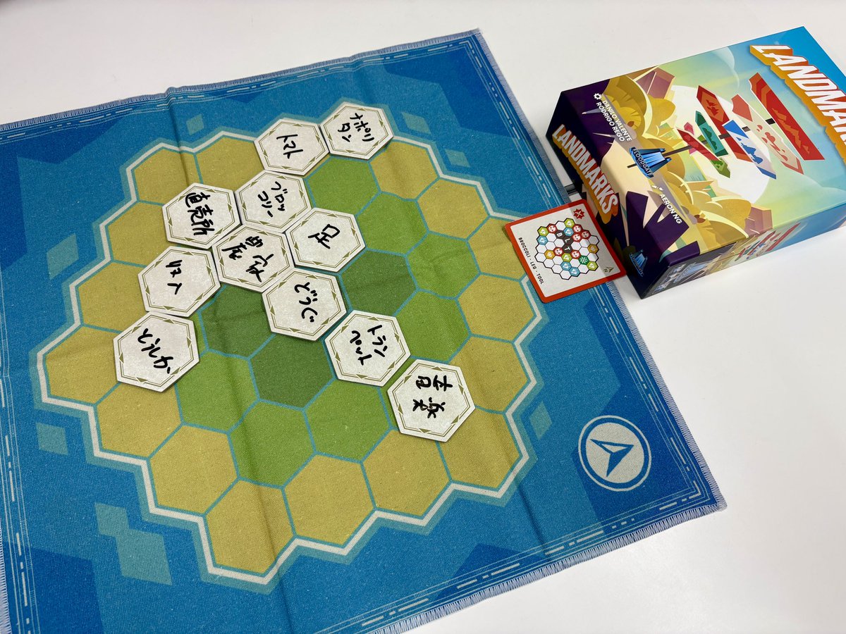 UTA |楽市-D8/ボドガレB09-10 tweet media