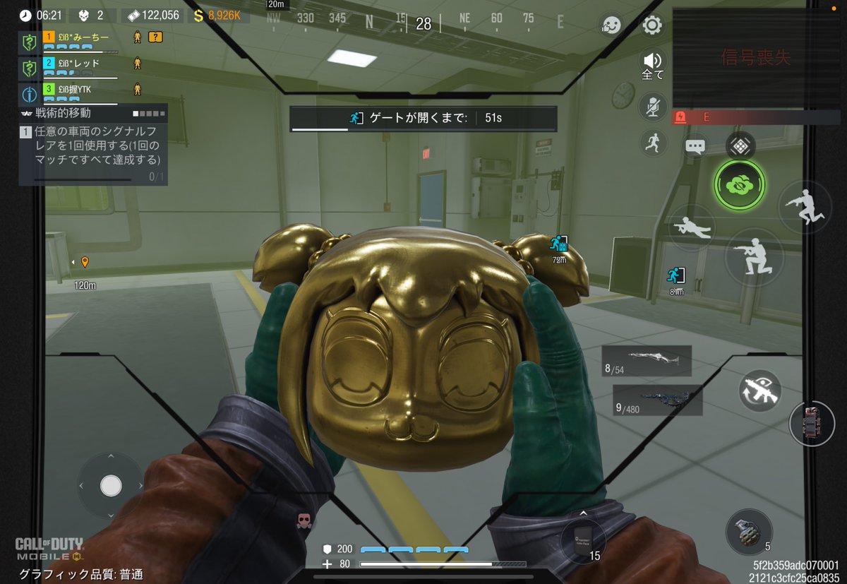 みーちー tweet media