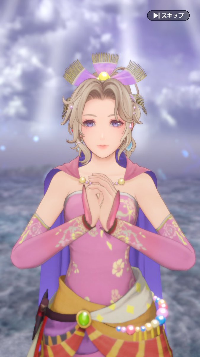 まーまー tweet media