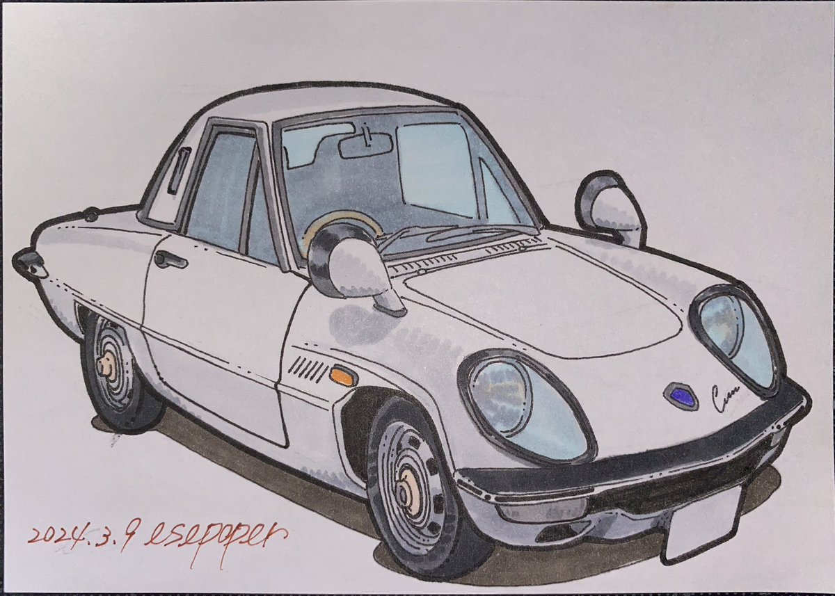 esepoper tweet media