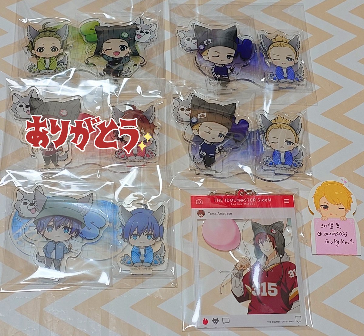 加賀美取引垢@リトリン一読推奨 tweet media