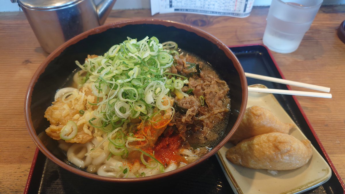 ぺんしろう。 tweet media