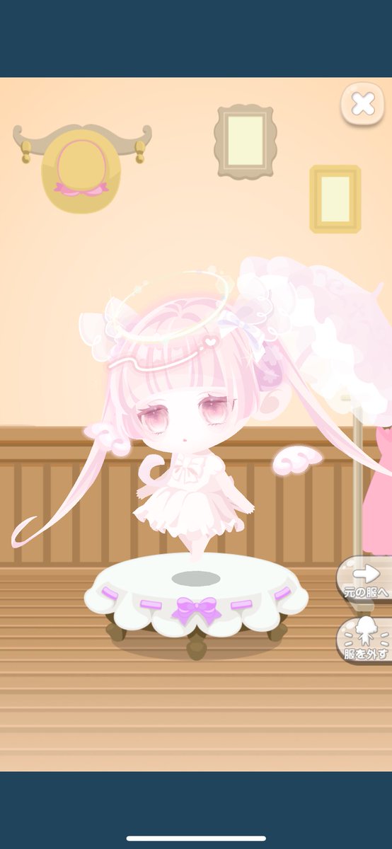 ｶﾜｲｲﾈｪ