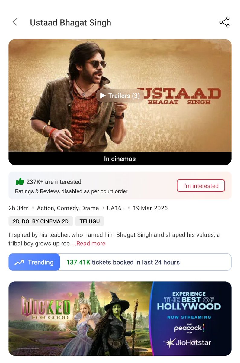 నాని చౌదరి🦁 tweet media