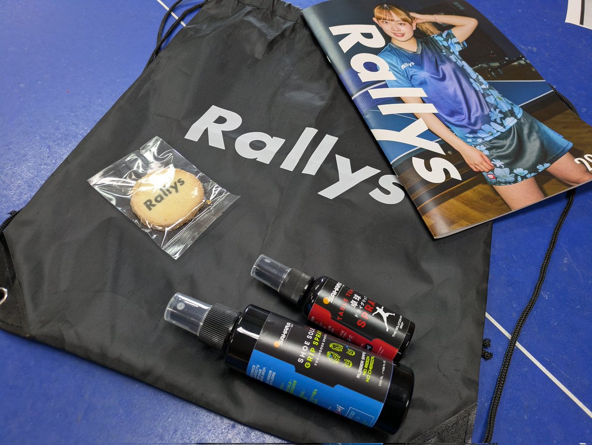 みんなの卓球部（洛西樫原卓球場） tweet media