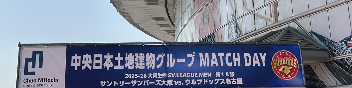 はるな tweet media