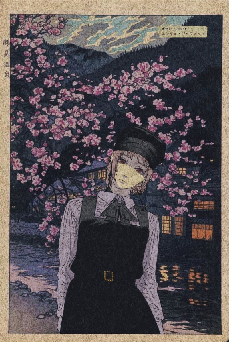 Enzo Japhet tweet media