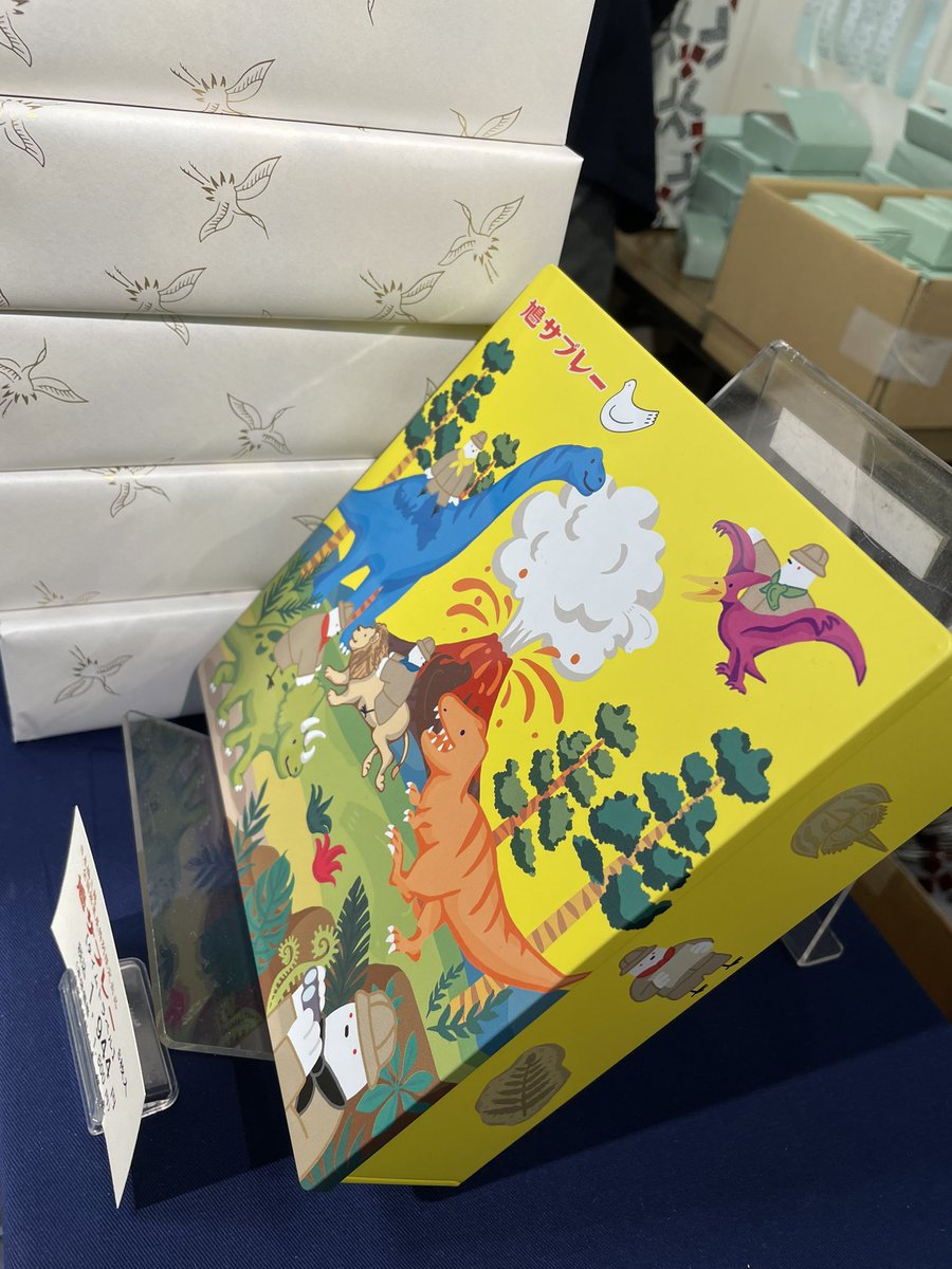 Rafa WACF | らふぁえる | Charity Digital Art tweet media