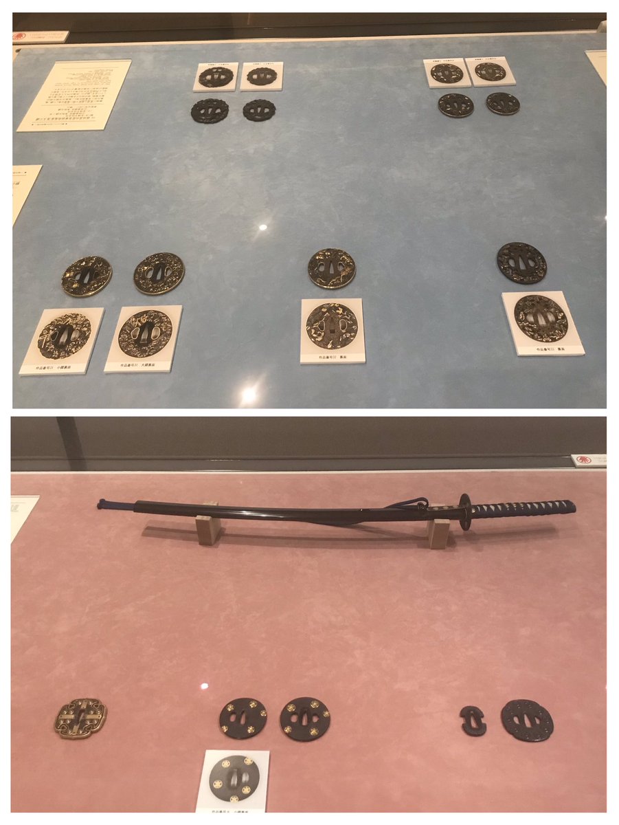 彦根城博物館 tweet media