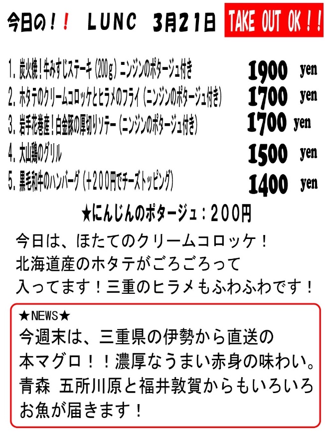 forestcoffee tweet media