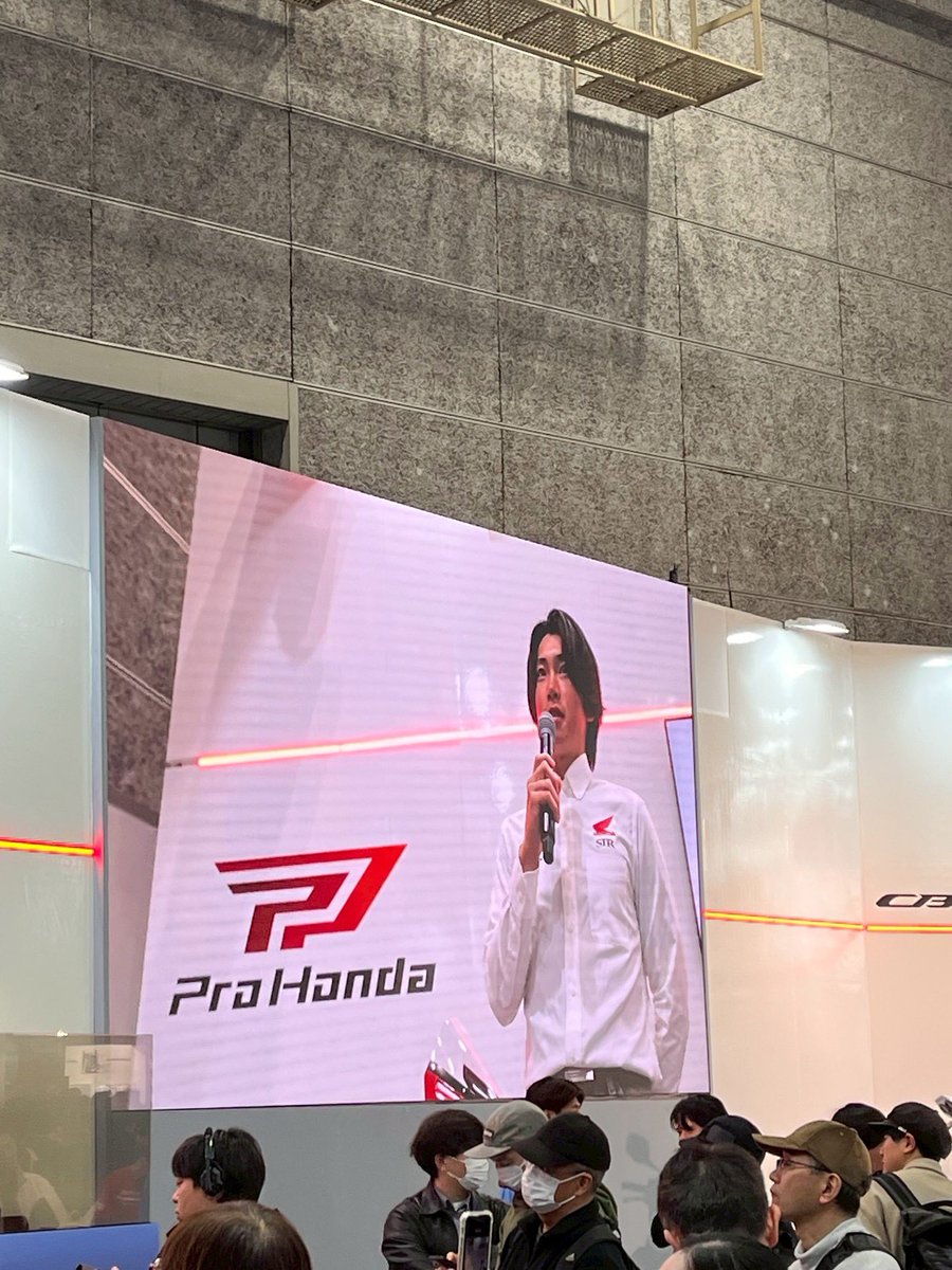 Astemo Pro Honda SI Racing tweet media