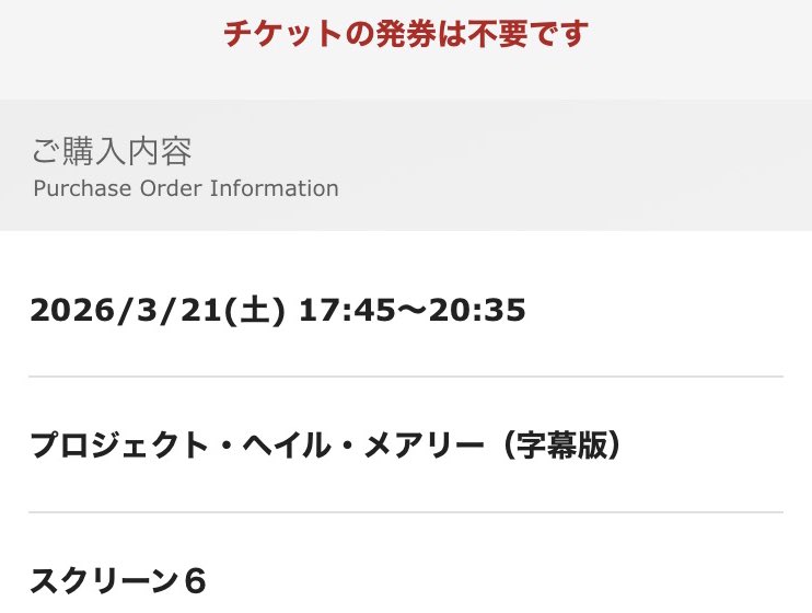 たまご tweet media