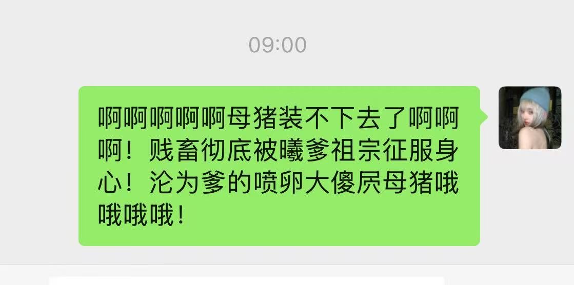 曦主（黑心版） tweet media