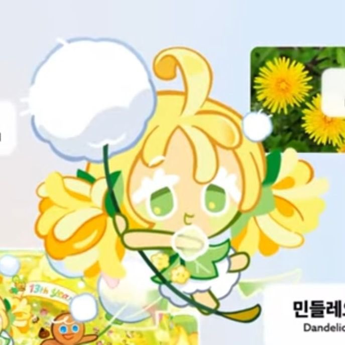 ✴︎🌲 GREEN .ᐟ.ᐟ tweet media