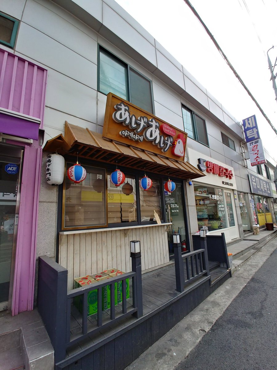 코코넛맛 반찬 tweet media