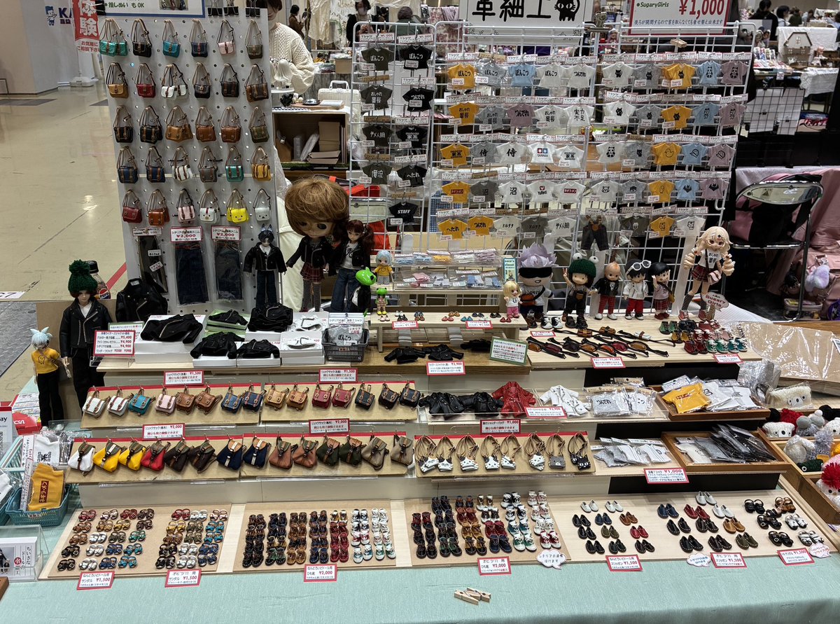 ちいさなドールの革細工 5/5赤ブーarteVarie tweet media