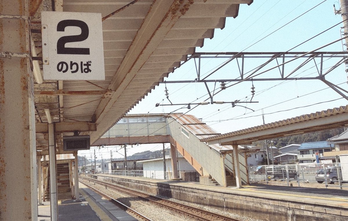 ヴェトロ tweet media