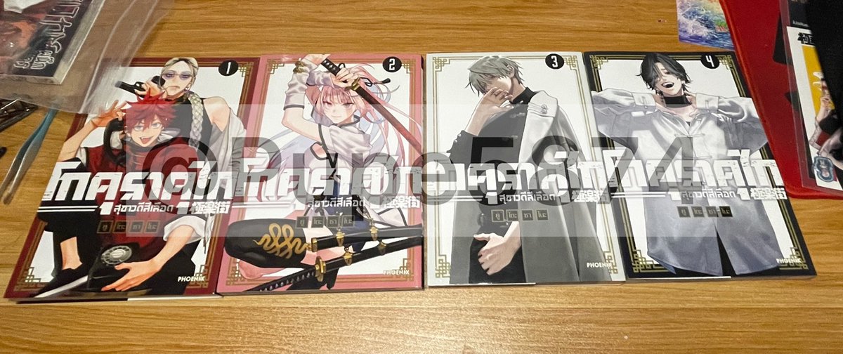 pupe5874's tweet photo. ขาย เล่ม 1-4 เหมา400(รวมส่ง)
ขายแยก เล่มละ100 ไม่รวมส่ง

ติดต่อ line ID : @ 563uvhfj 

#โกคุราคุไก #ตลาดนัดโกคุราคุไก #ตลาดนัดสุขาวดีสีเลือด #ตลาดนัดมังงะ #ตลาดนัดมังงะมือสอง #มังงะมือสองสภาพดี #มังงะมือสอง #ขายมังงะมือสอง #ตลาดนัดมันฮวา #ขายหนังสือมือสอง #ขายมังงะมือสอง https://t.co/HqnbdysgTM