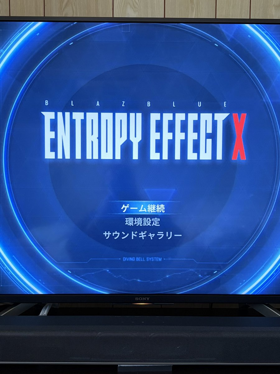 りっく tweet media