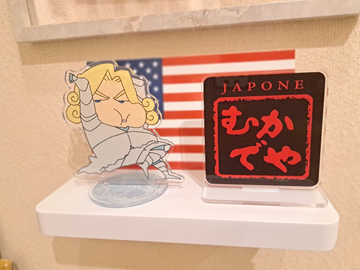 カッパ tweet media