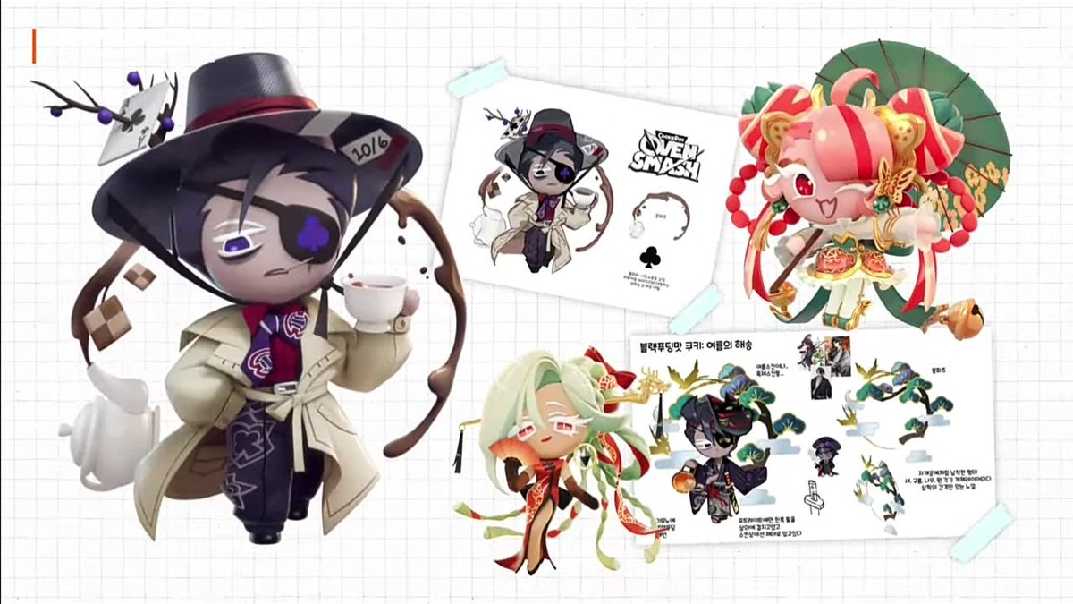 TOAST 🍞 | Silent Salt's Noble Squire ⚔️ tweet media