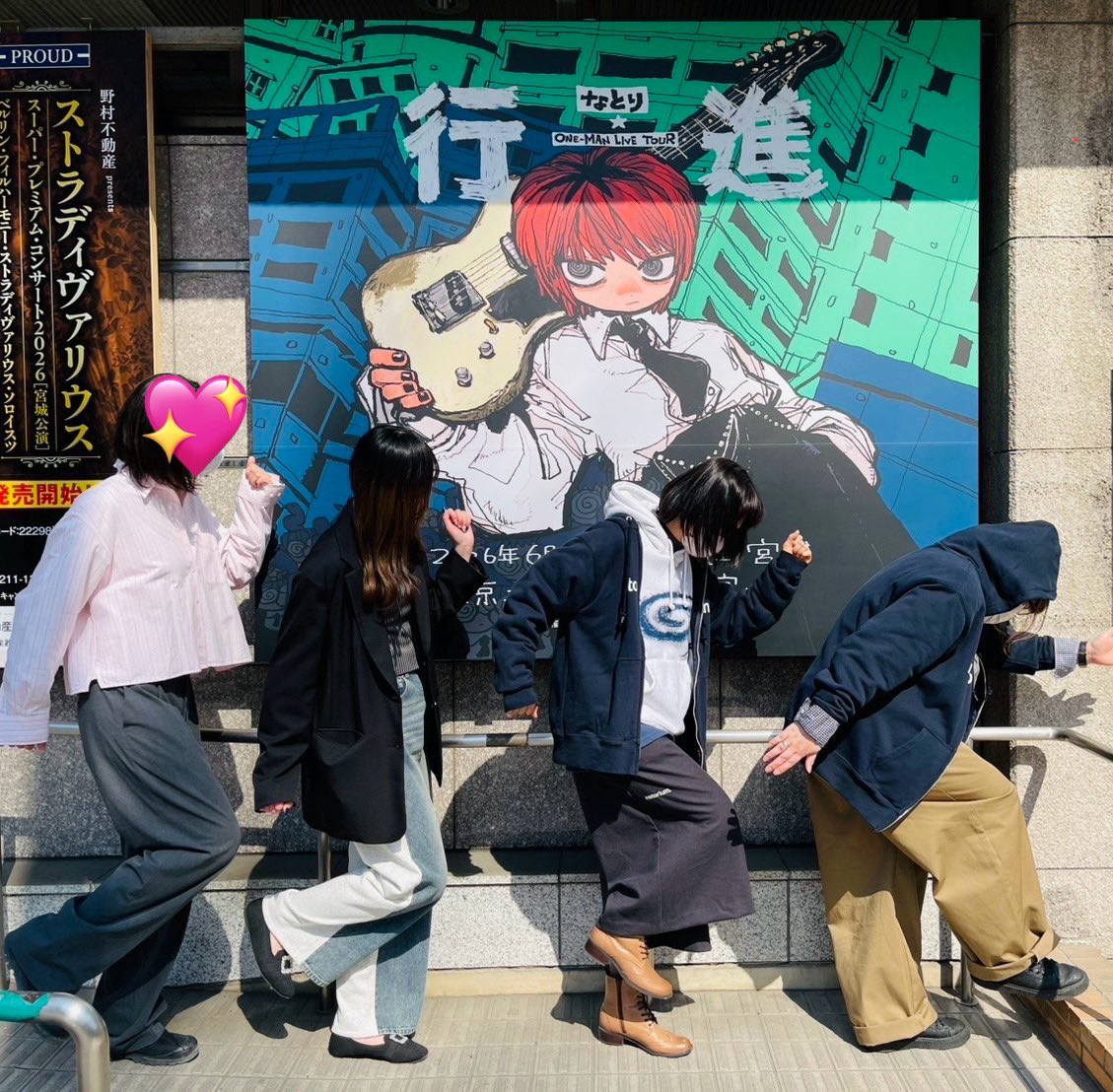 やま⬜︎たか tweet media