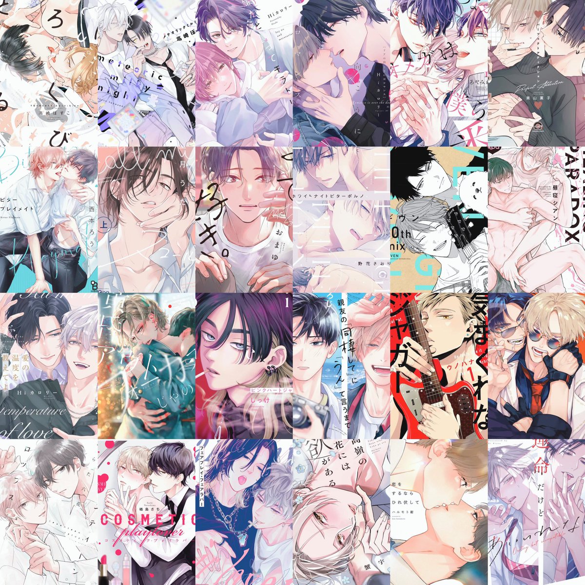 ℳ.⋆𝜗𝜚 tweet media