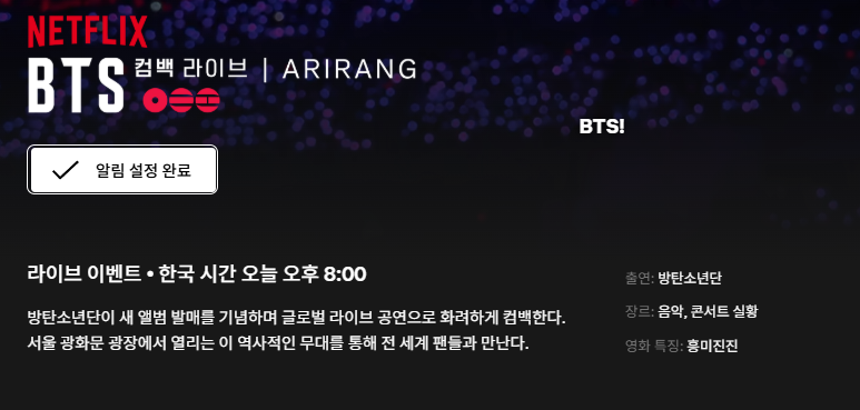 McX's Stock & Coin 투자 정보 tweet media