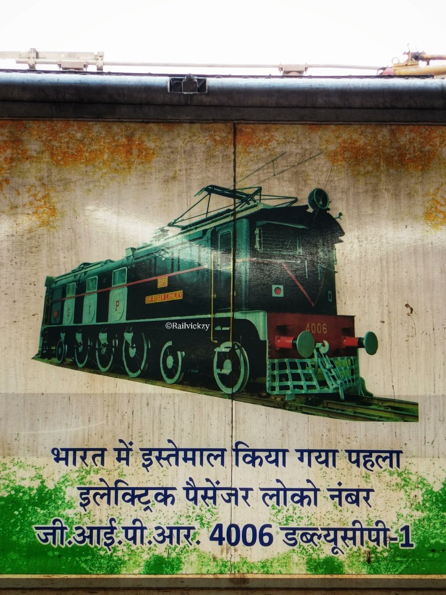 Railvickzy Official tweet media